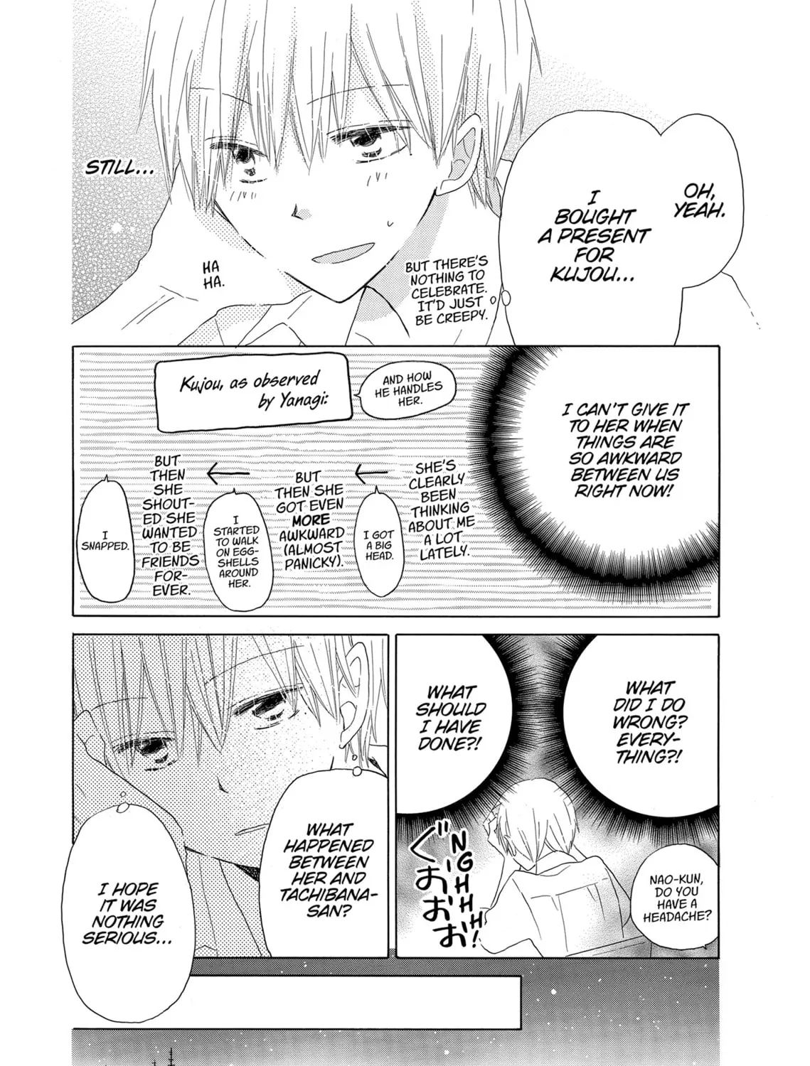 Read Last Game chapter 36 image 6 on Lezhin