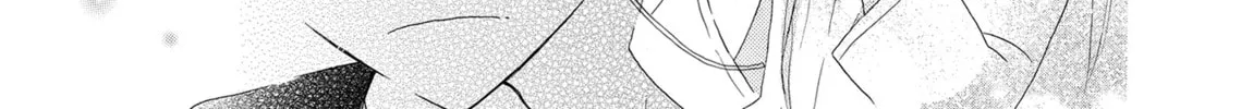 Read Last Game chapter 37 image 13 on Lezhin