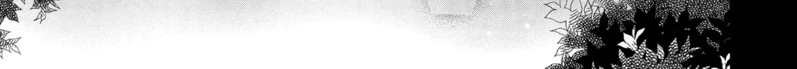 Read Last Game chapter 37 image 33 on Lezhin