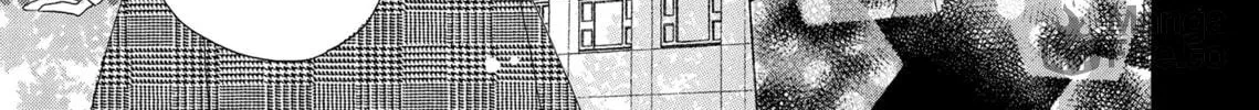 Read Last Game chapter 37 image 41 on Lezhin