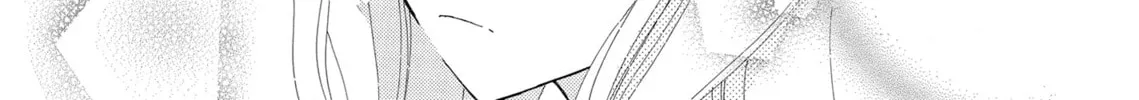 Read Last Game chapter 37 image 55 on Lezhin