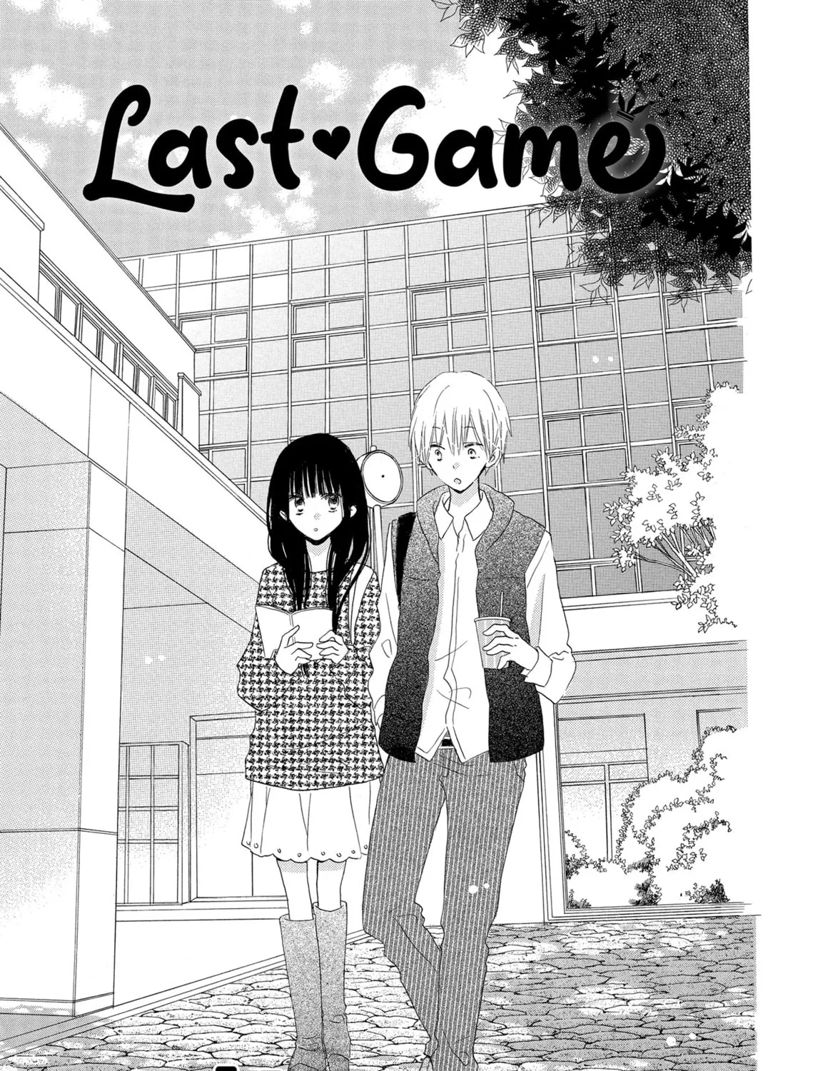 Read Last Game chapter 38 image 0 on Lezhin