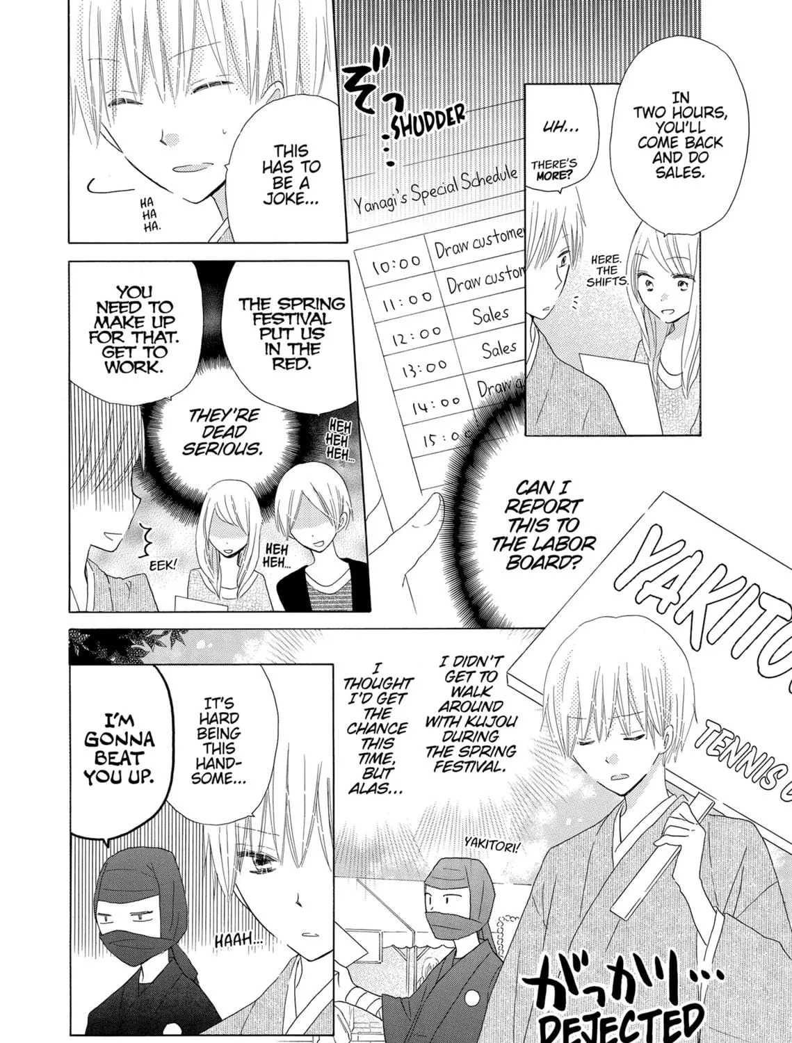 Read Last Game chapter 38 image 10 on Lezhin
