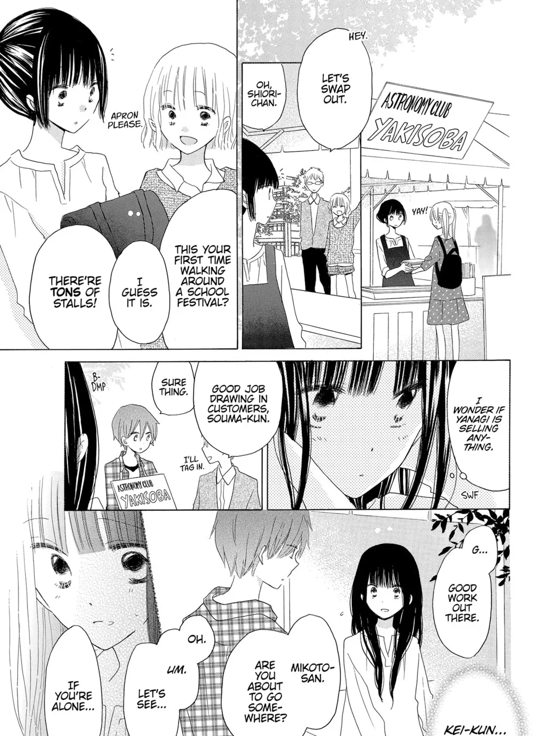 Read Last Game chapter 38 image 12 on Lezhin