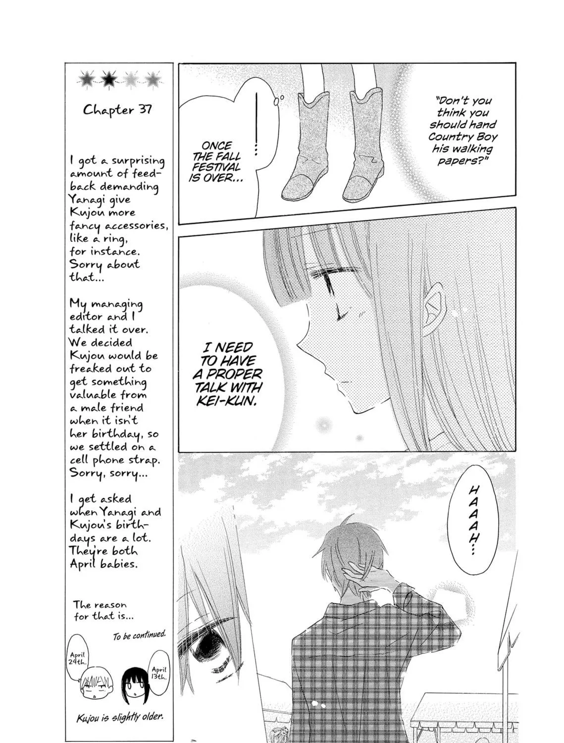 Read Last Game chapter 38 image 16 on Lezhin