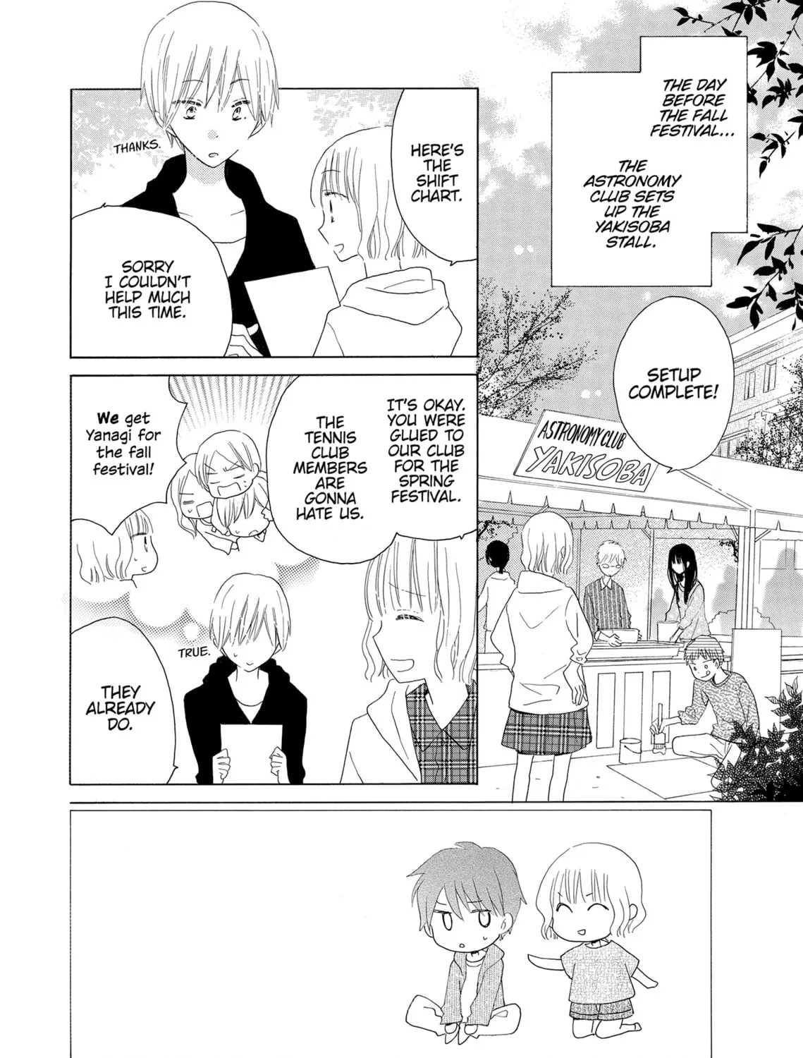 Read Last Game chapter 38 image 2 on Lezhin