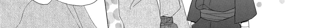 Read Last Game chapter 38 image 21 on Lezhin