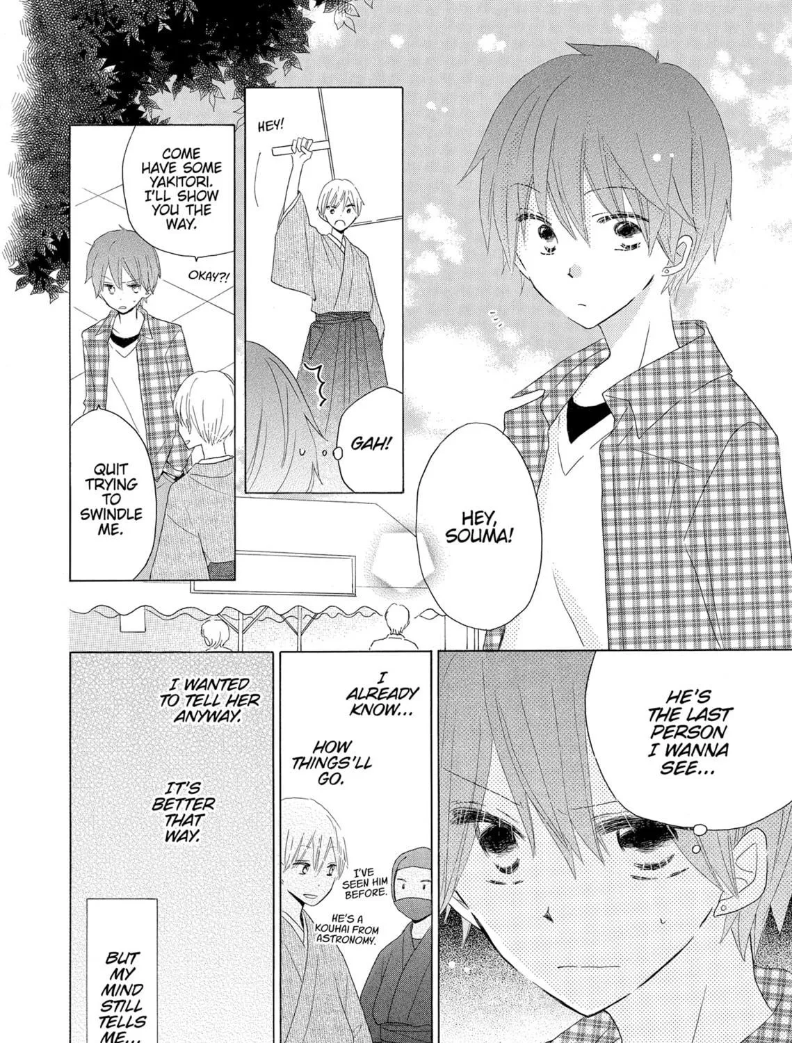 Read Last Game chapter 38 image 22 on Lezhin