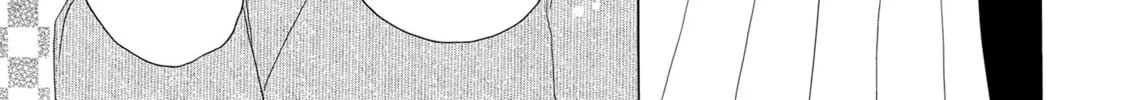 Read Last Game chapter 38 image 25 on Lezhin