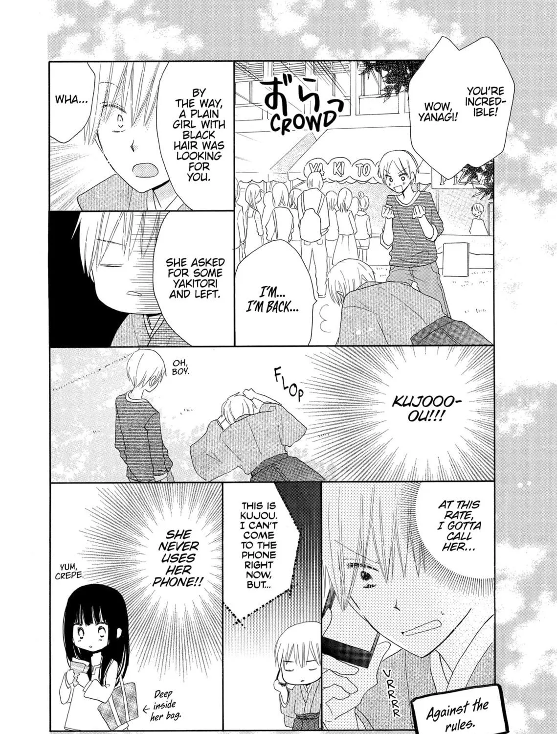 Read Last Game chapter 38 image 38 on Lezhin