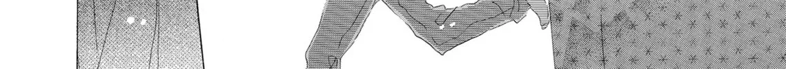 Read Last Game chapter 38 image 51 on Lezhin