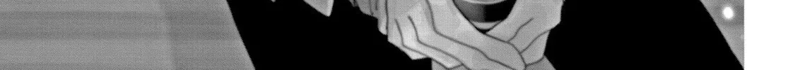 Read Last Game chapter 39 image 1 on Lezhin