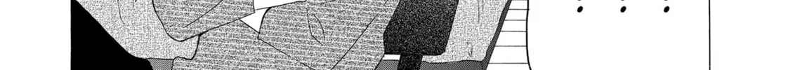 Read Last Game chapter 39 image 15 on Lezhin