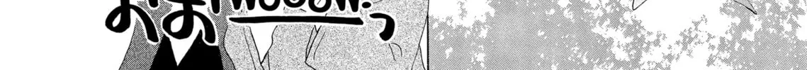 Read Last Game chapter 39 image 27 on Lezhin