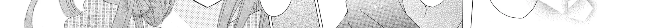 Read Last Game chapter 39 image 39 on Lezhin