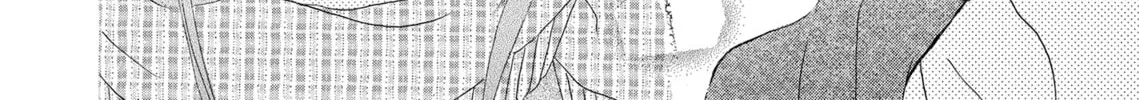 Read Last Game chapter 39 image 45 on Lezhin