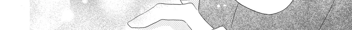 Read Last Game chapter 39 image 55 on Lezhin