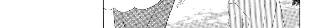 Read Last Game chapter 4 image 25 on Lezhin
