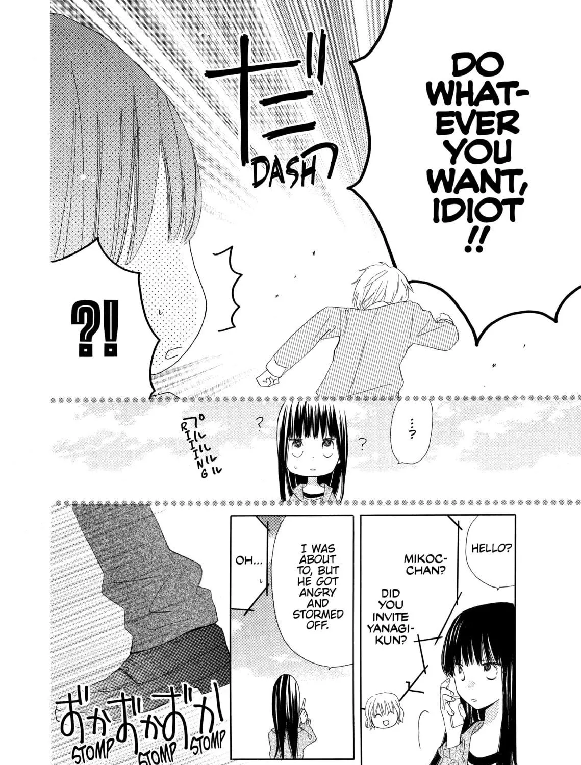 Read Last Game chapter 4 image 38 on Lezhin