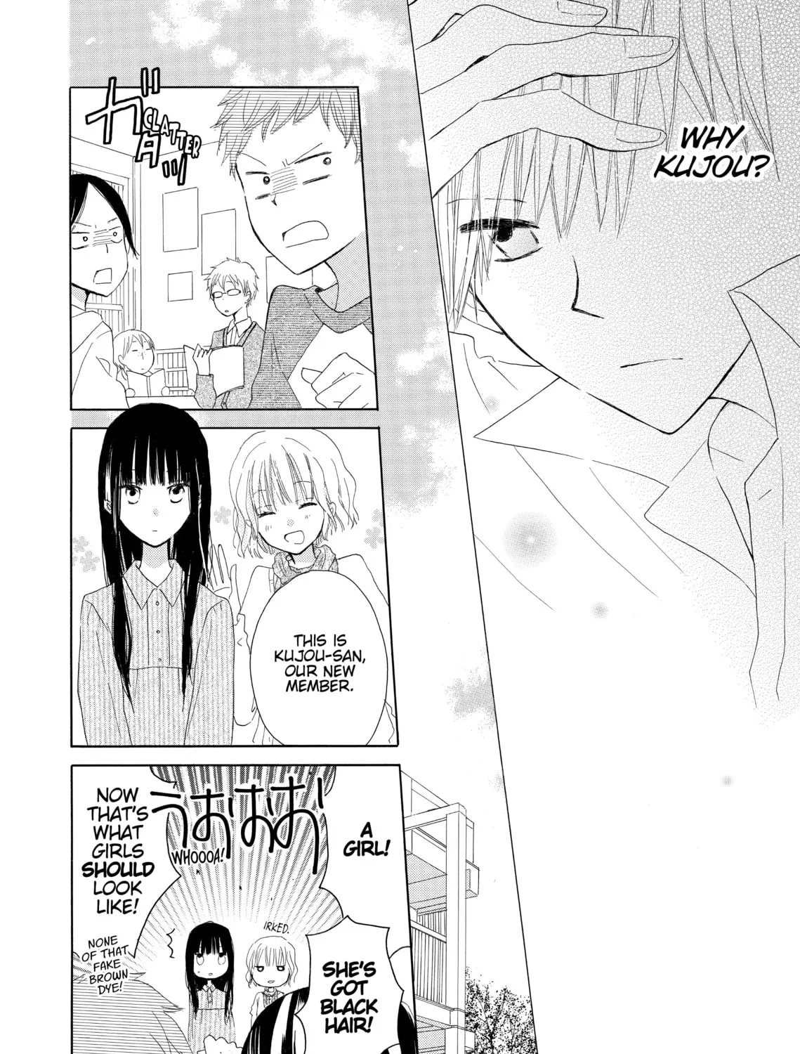 Read Last Game chapter 4 image 42 on Lezhin