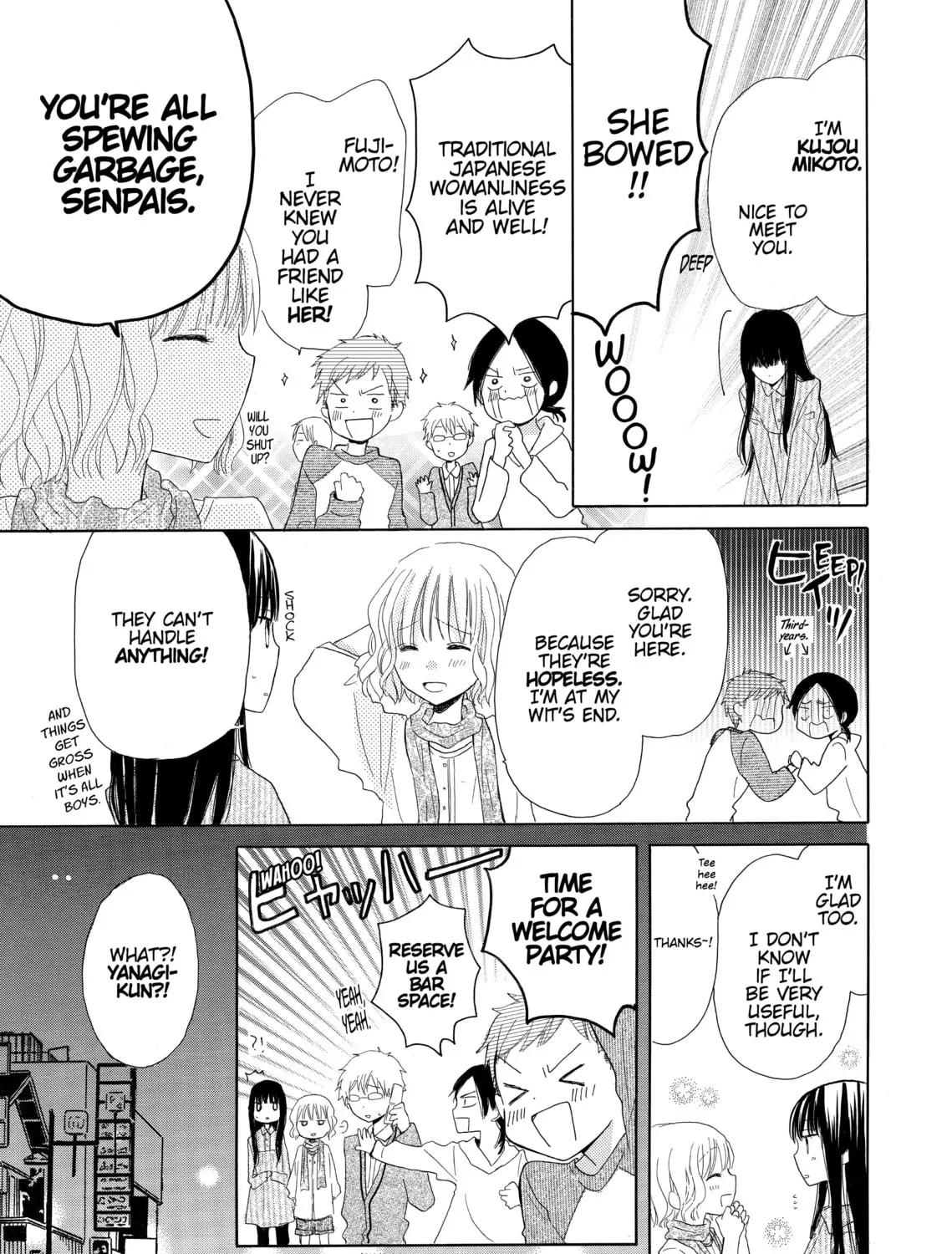 Read Last Game chapter 4 image 44 on Lezhin