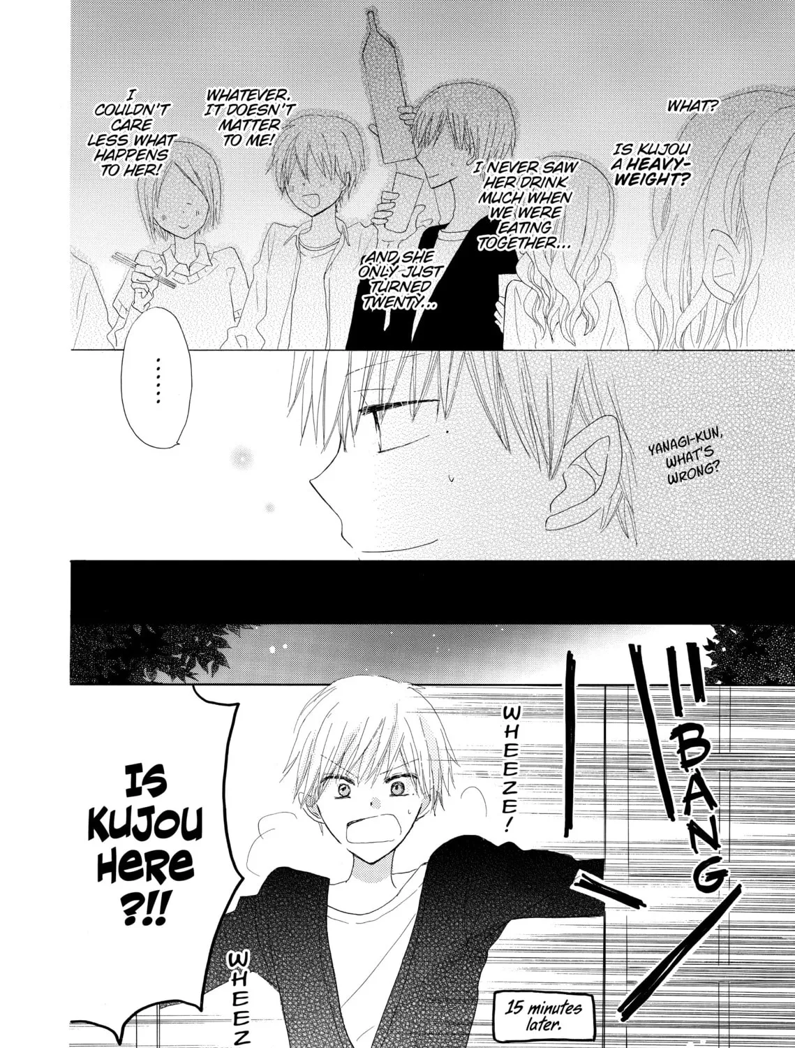 Read Last Game chapter 4 image 50 on Lezhin