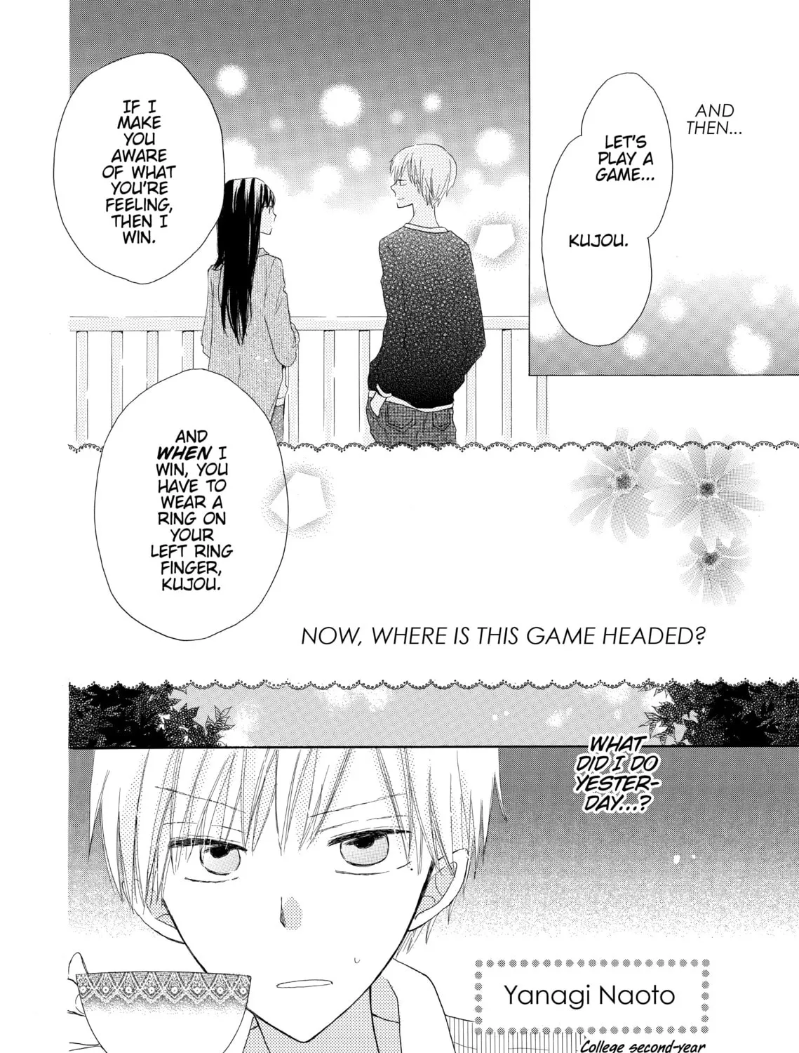 Read Last Game chapter 4 image 6 on Lezhin