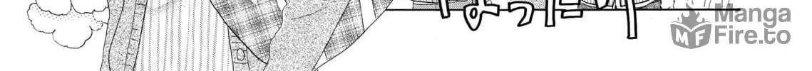 Read Last Game chapter 4 image 9 on Lezhin