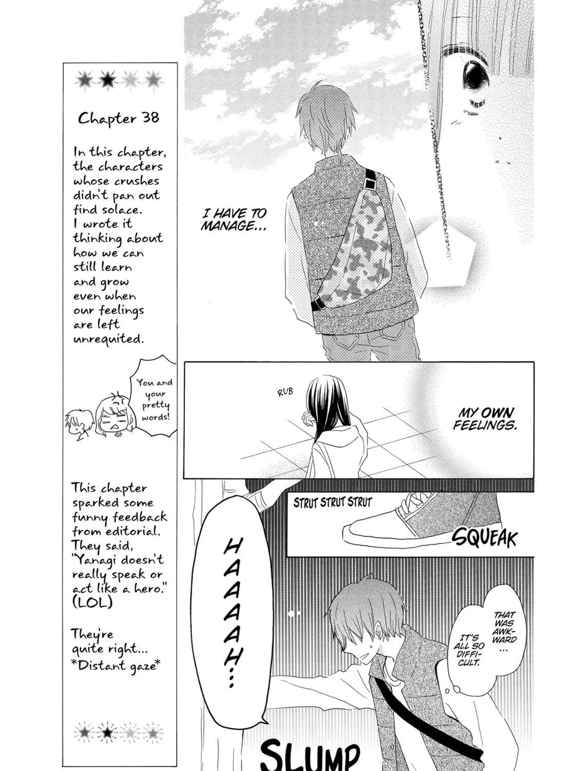 Read Last Game chapter 40 image 12 on Lezhin