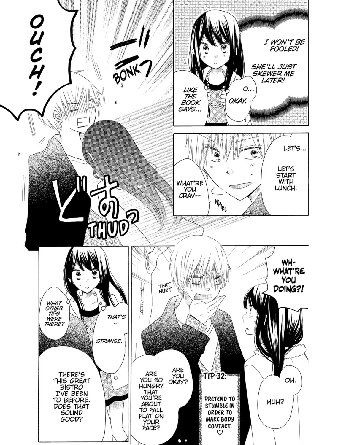 Read Last Game chapter 40 image 42 on Lezhin