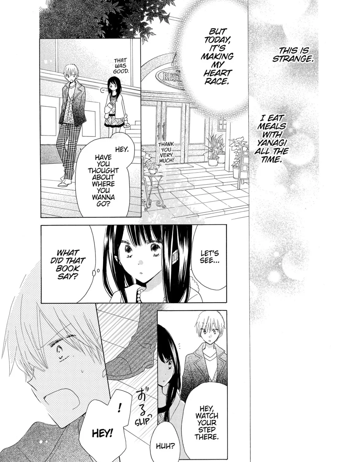 Read Last Game chapter 40 image 50 on Lezhin