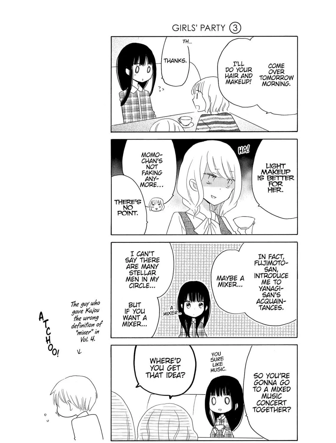 Read Last Game chapter 40 image 58 on Lezhin