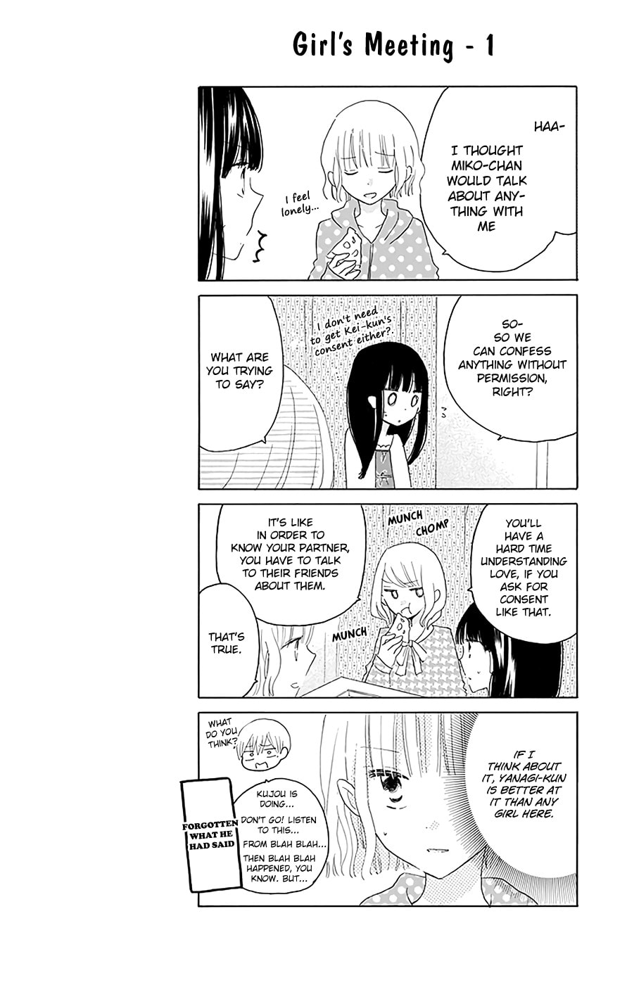 Read Last Game chapter 41.5 image 1 on Lezhin