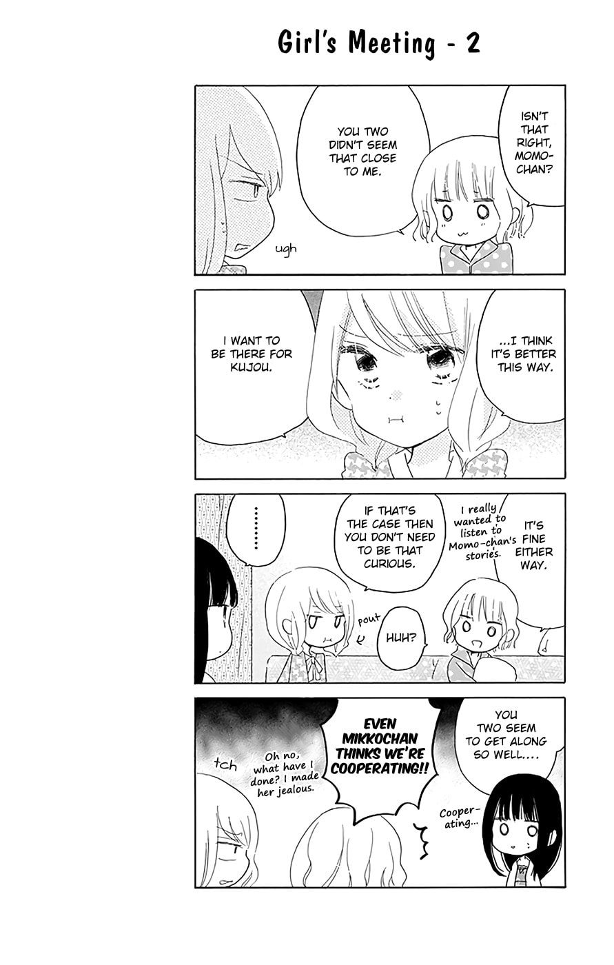 Read Last Game chapter 41.5 image 2 on Lezhin