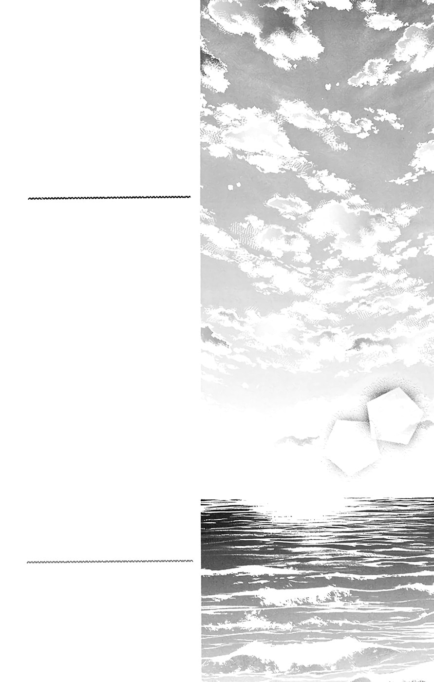 Read Last Game chapter 41.5 image 3 on Lezhin