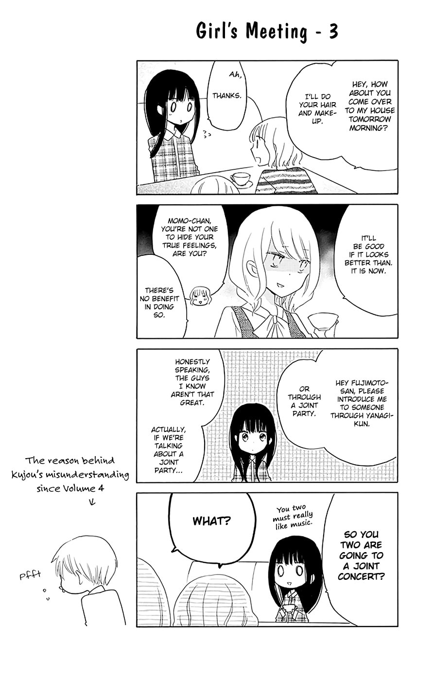 Read Last Game chapter 41.5 image 4 on Lezhin