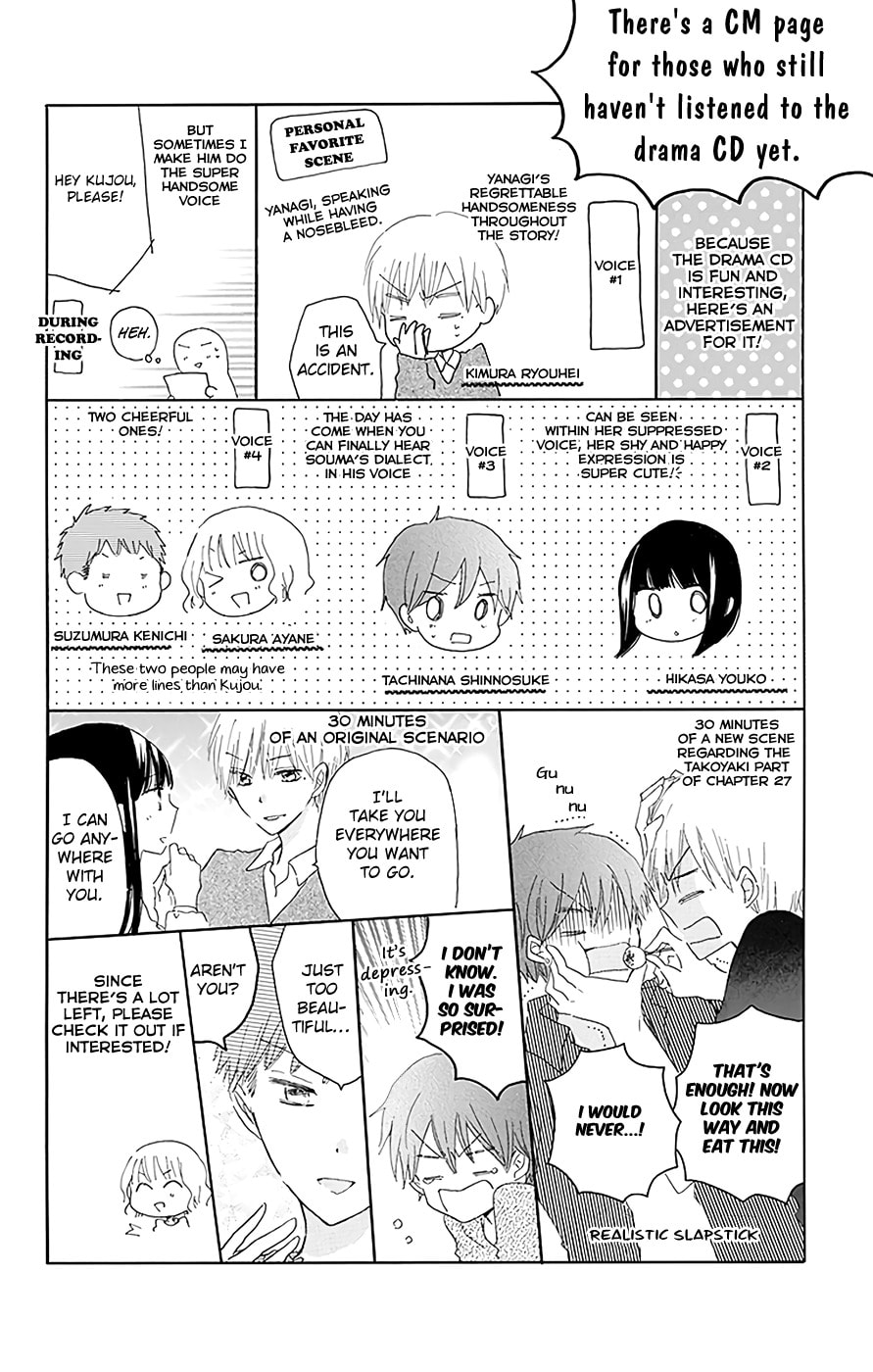 Read Last Game chapter 41.5 image 5 on Lezhin