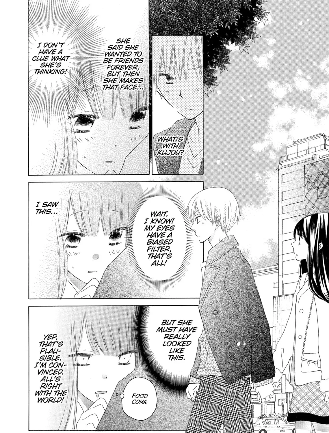 Read Last Game chapter 41 image 2 on Lezhin