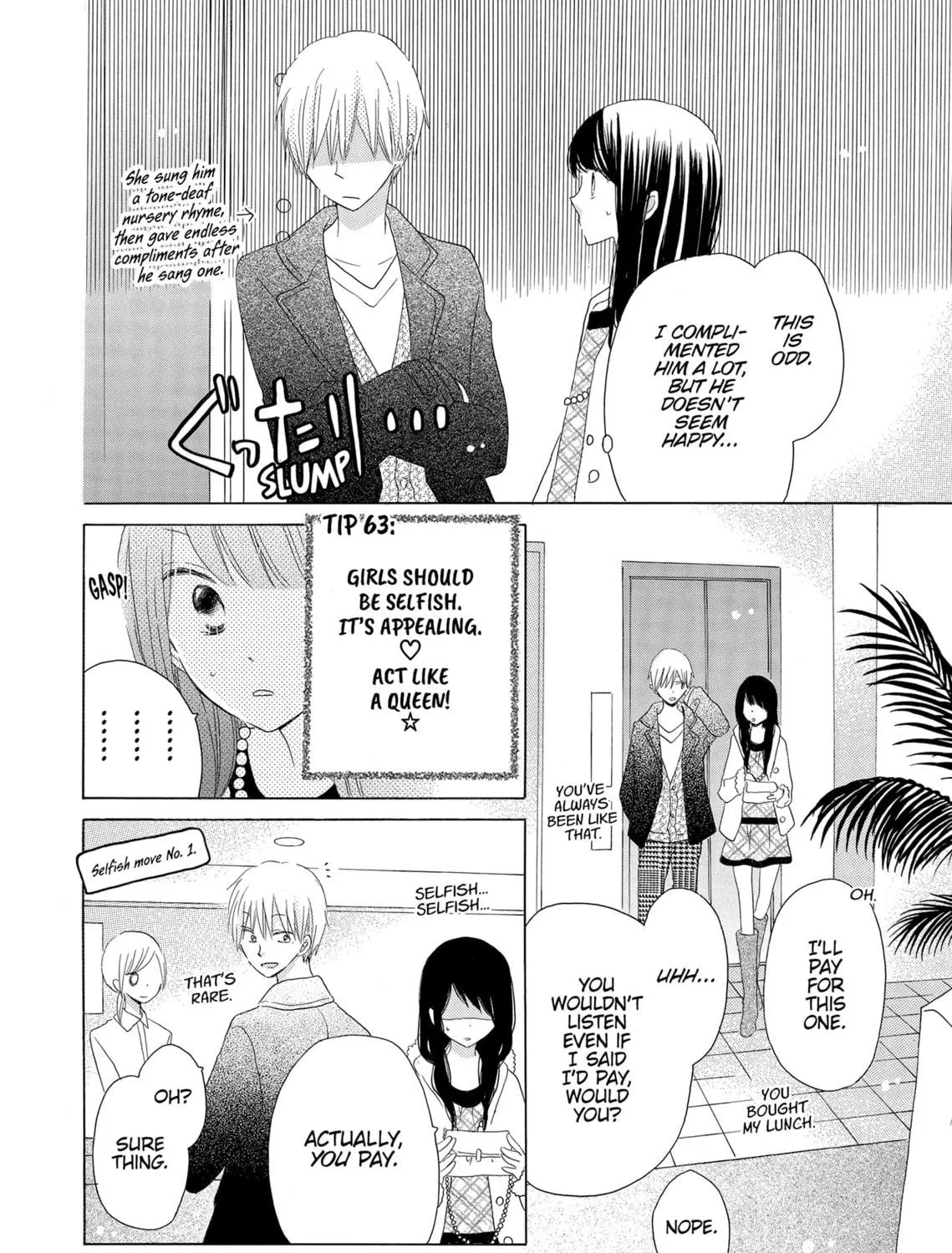 Read Last Game chapter 41 image 22 on Lezhin