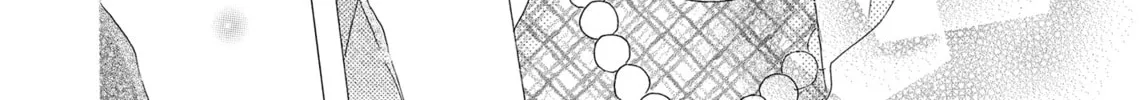 Read Last Game chapter 41 image 43 on Lezhin