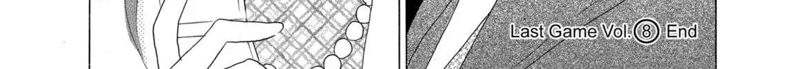 Read Last Game chapter 41 image 57 on Lezhin