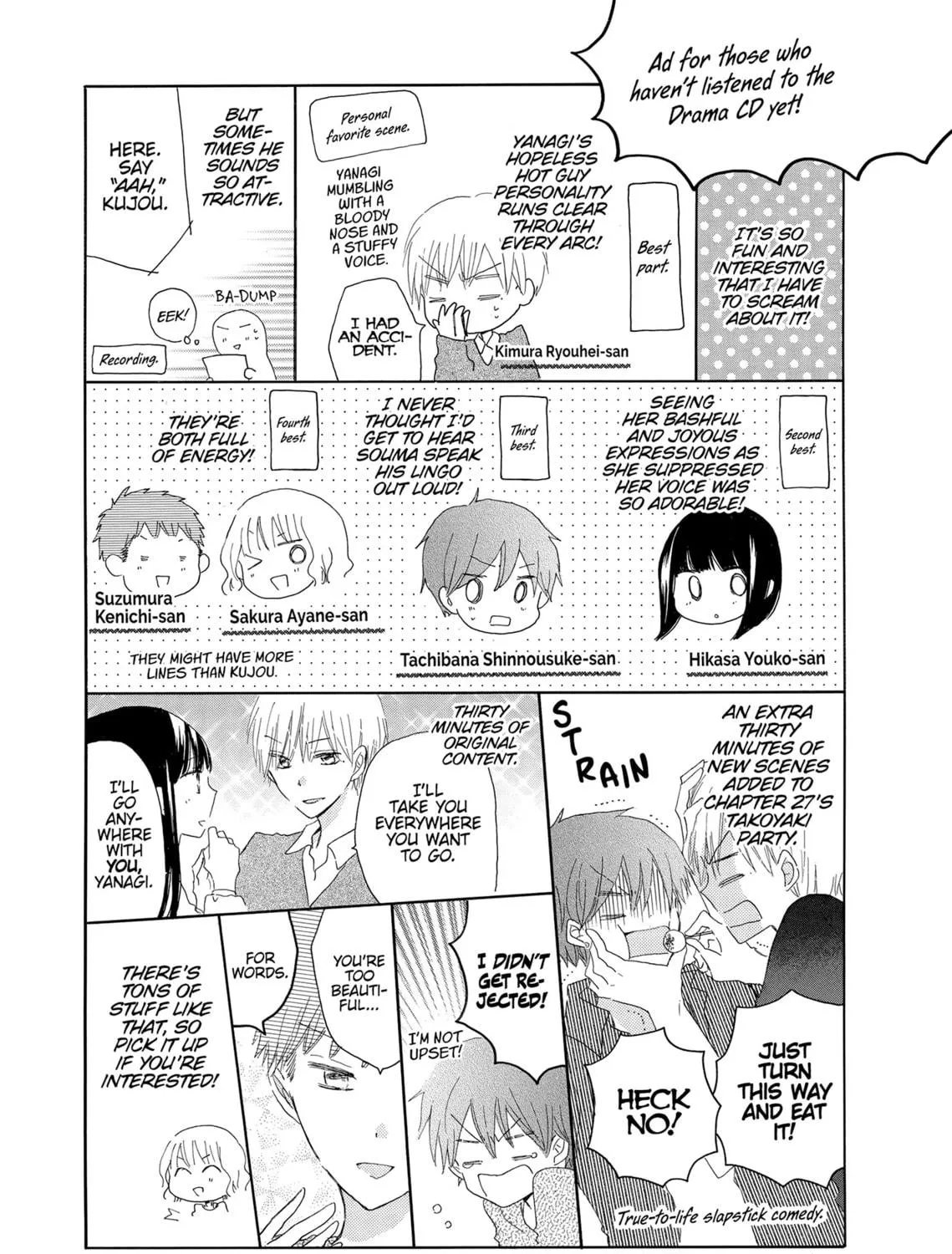 Read Last Game chapter 41 image 58 on Lezhin