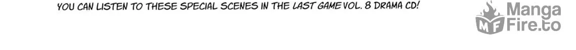 Read Last Game chapter 41 image 59 on Lezhin