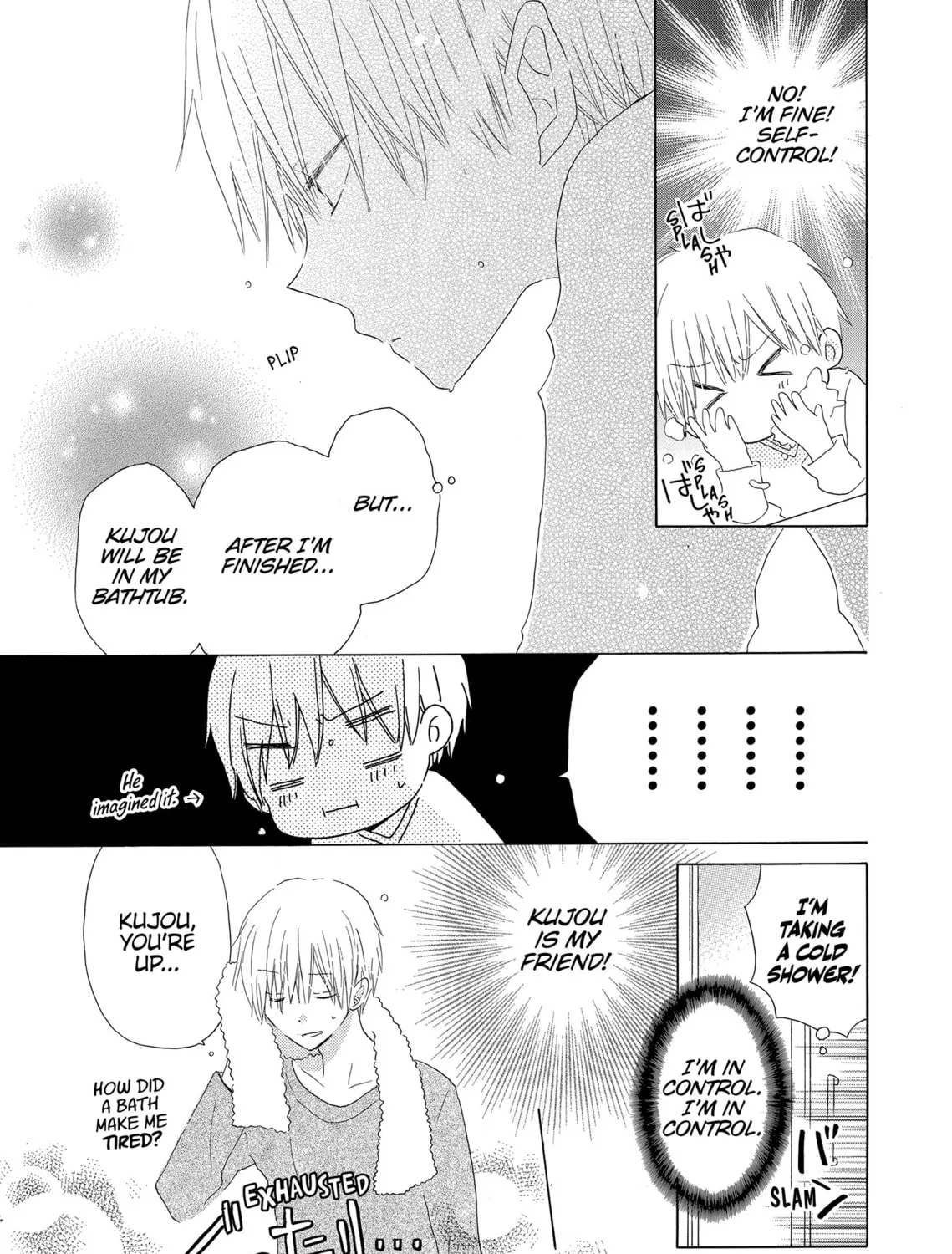 Read Last Game chapter 42 image 24 on Lezhin