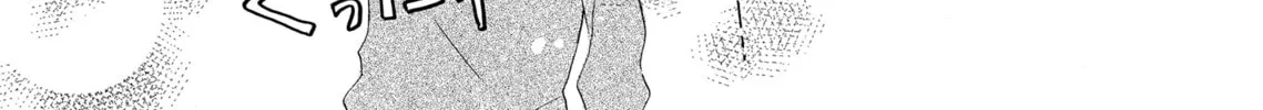 Read Last Game chapter 42 image 25 on Lezhin