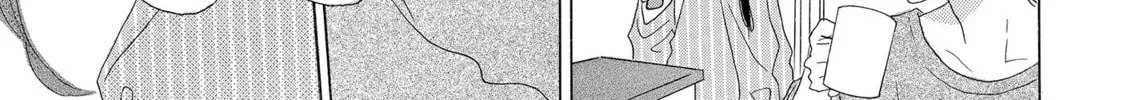 Read Last Game chapter 42 image 33 on Lezhin