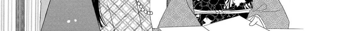 Read Last Game chapter 43 image 13 on Lezhin