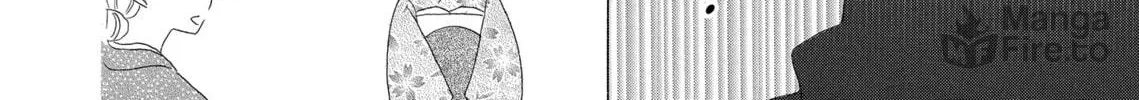 Read Last Game chapter 43 image 19 on Lezhin