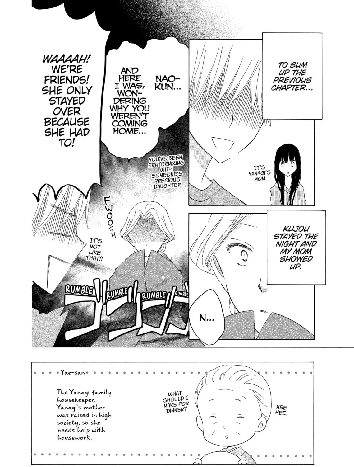 Read Last Game chapter 43 image 2 on Lezhin