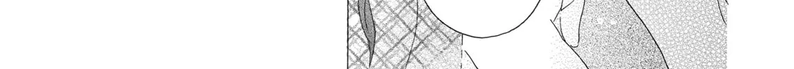 Read Last Game chapter 43 image 25 on Lezhin